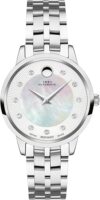 Movado 1881 Women’s Swiss Automatic Watch