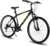 HH HILAND 26″ & 27.5″ Mountain Bike, 21 Speeds
