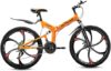 OUTROAD OUTDOOR CAMPING GARDEN PATIO 26 Inch Folding 21-Speed Mountain Bike