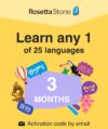 Rosetta Stone 3-Month Language Learning Subscription | PC/MAC/iOS/Android