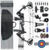 PANDARUS Adjustable Compound Bow Set for Beginners