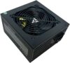 Apevia Spirit 600W ATX Power Supply