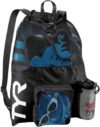 TYR Black Mesh Mummy Backpack, 40L