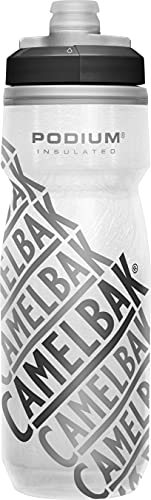 CamelBak Insulated Bike Water Bottle, 21oz Race Edition - Image 3