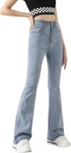 SweatyRocks Casual High Waisted Flare Leg Jeans