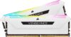 Corsair VENGEANCE RGB PRO SL 32GB DDR4 Memory