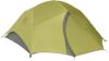 NEMO Dagger OSMO Ultralight Backpacking Tents