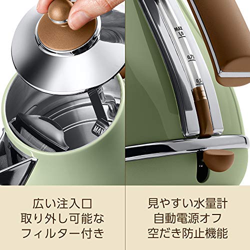 De'Longhi Electric Kettle, 1.0L, Olive Green - Image 3