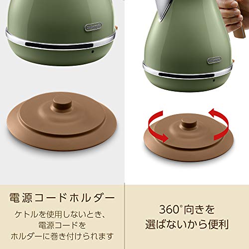 De'Longhi Electric Kettle, 1.0L, Olive Green - Image 4