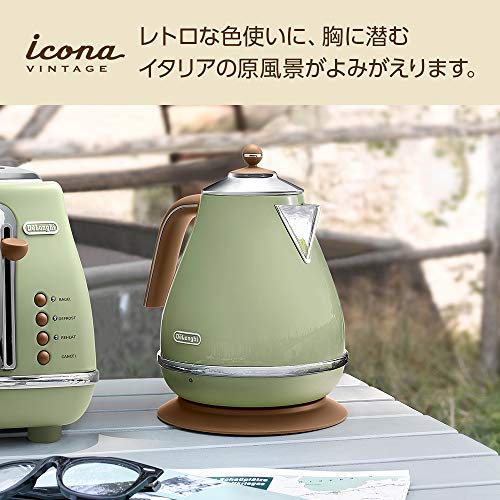De'Longhi Electric Kettle, 1.0L, Olive Green - Image 5