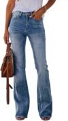 Koinshha High Waisted Flare Stretch Jeans