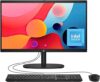 HP 22-inch All-in-One Desktop PC