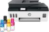 HP Smart-Tank 651 Wireless All-in-One Printer