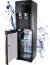 MegaChef Bottom Load Water Dispenser