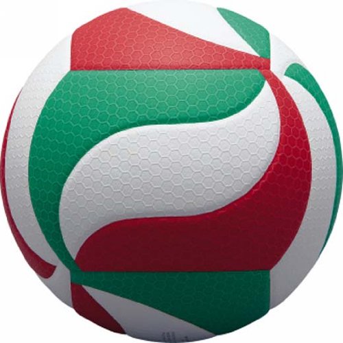 Molten Professional Volleyball Ball - Image 4
