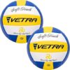 VETRA Official Size Soft Volleyball 2 Pack