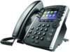 Plantronics VVX 411 12-Line VOIP Phone