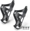 HUALONG Plastic Carbon Fiber Bike Bottle Cage, 2 Pack