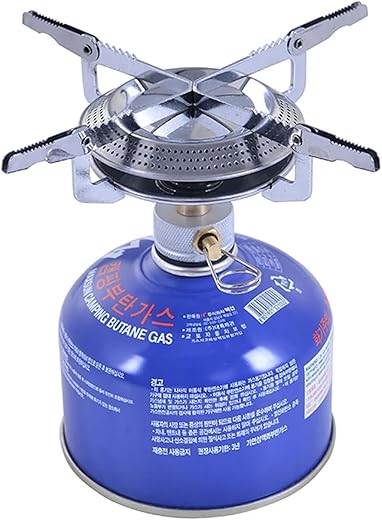 BIUMALL Portable Foldable Windproof Camping Gas Stove