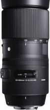 Sigma 150-600mm Contemporary Lens for Canon