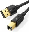 UGREEN 5ft High-Speed Printer Cable