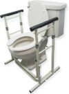 Essential Medical Supply Adjustable Standing Toilet Safety Rail