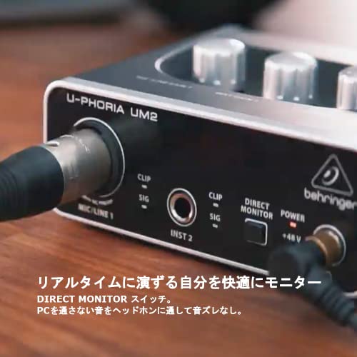 Behringer U-Phoria UM2 USB Audio Interface - Image 5
