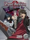 Buso Renkin: Uncut Box Set 1