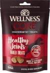 Wellness CORE Healthy Joints Dog Treats, 8 oz