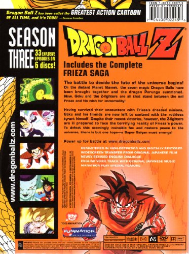 Dragonball Z: Complete Box Sets - Image 4