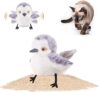 Potaroma Flapping Lifelike Sandpiper Chirp Tweet Toy