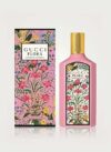 Gucci Flora Gorgeous Gardenia EDP Spray