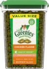 Greenies Healthy Indoor Cat Treats, Chicken Flavor