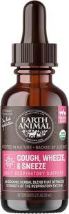 Earth Animal Herbal Remedies | Cough, Wheeze, Sneeze | 2 fl oz