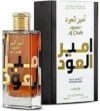 Ameer Al Oud Intense Oud Perfume Spray