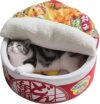 寵幸 Ramen Noodle Pet Bed, Warm & Soft