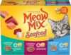 Meow Mix Seafood Favorites Chunks Wet Cat Food, 2.75 Ounce (Pack of 12)