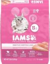 Iams Sensitive Digestion & Skin Cat Food, 13 lb. Bag