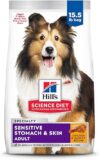 Hill’s Science Diet Sensitive Stomach & Skin Dry Dog Food