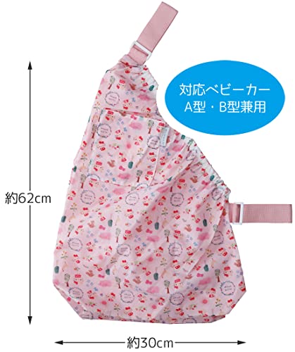 Skater Skater BCSB1-A Hello Kitty Stroller Bag - Image 3