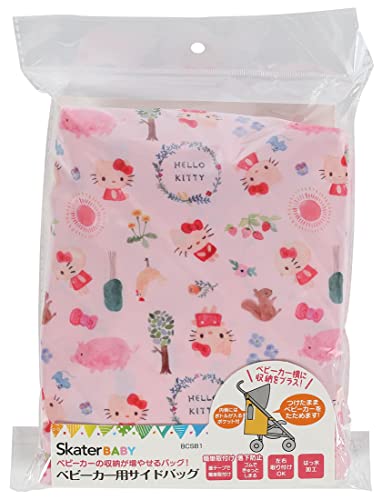 Skater Skater BCSB1-A Hello Kitty Stroller Bag - Image 2