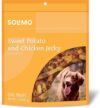 Solimo Sweet Potato & Chicken Jerky Treats, 2 Pounds