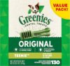 Greenies Teenie Natural Dental Care Dog Treats, 36 oz (130 Treats)