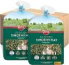 Kaytee Timothy Hay for Small Animals, 12 Pound