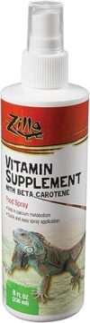 Zilla Vitamin Supplement Food Spray For Reptiles