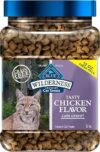 Blue Buffalo Wilderness Crunchy Cat Treats, Grain-Free, 12-oz. Tub