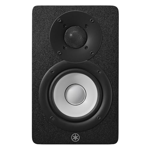 YAMAHA HS4 Powered Studio Monitor Pair (HS4 B) - Image 4