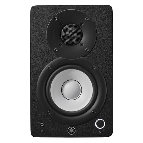 YAMAHA HS4 Powered Studio Monitor Pair (HS4 B) - Image 2