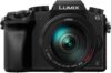 Panasonic 4K Mirrorless Camera, 14-140mm Lens, DMC-G7HK