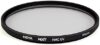 Hoya 77mm NXT HMC UV Slim Filter